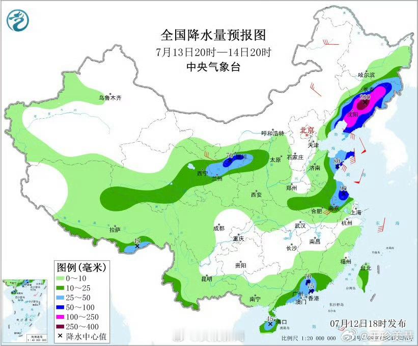 巴威明天入海巴威这就走了吗？武汉现在晴空万里