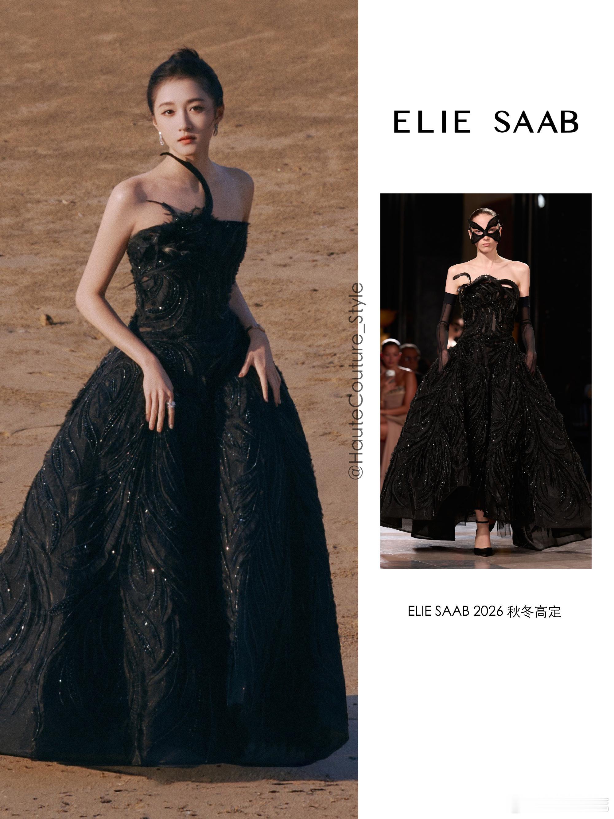 关晓彤｜第 35 届电视剧“飞天奖”颁奖典礼Elie Saab 2026 秋冬高