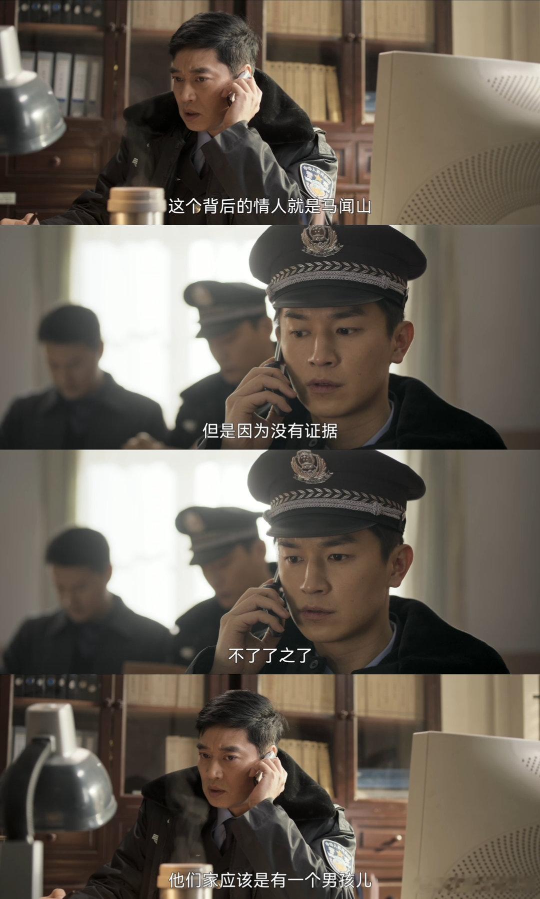 #黑白诀 赘婿的他消失的她# 曾经的温暖与光明，在复仇的火焰中化为灰烬，留下的只