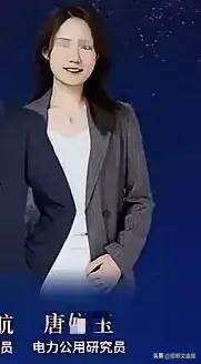 炸裂！某证券研究所长猥亵女研究员
 
据上海警方最新通报：3月24日晚，一名来沪