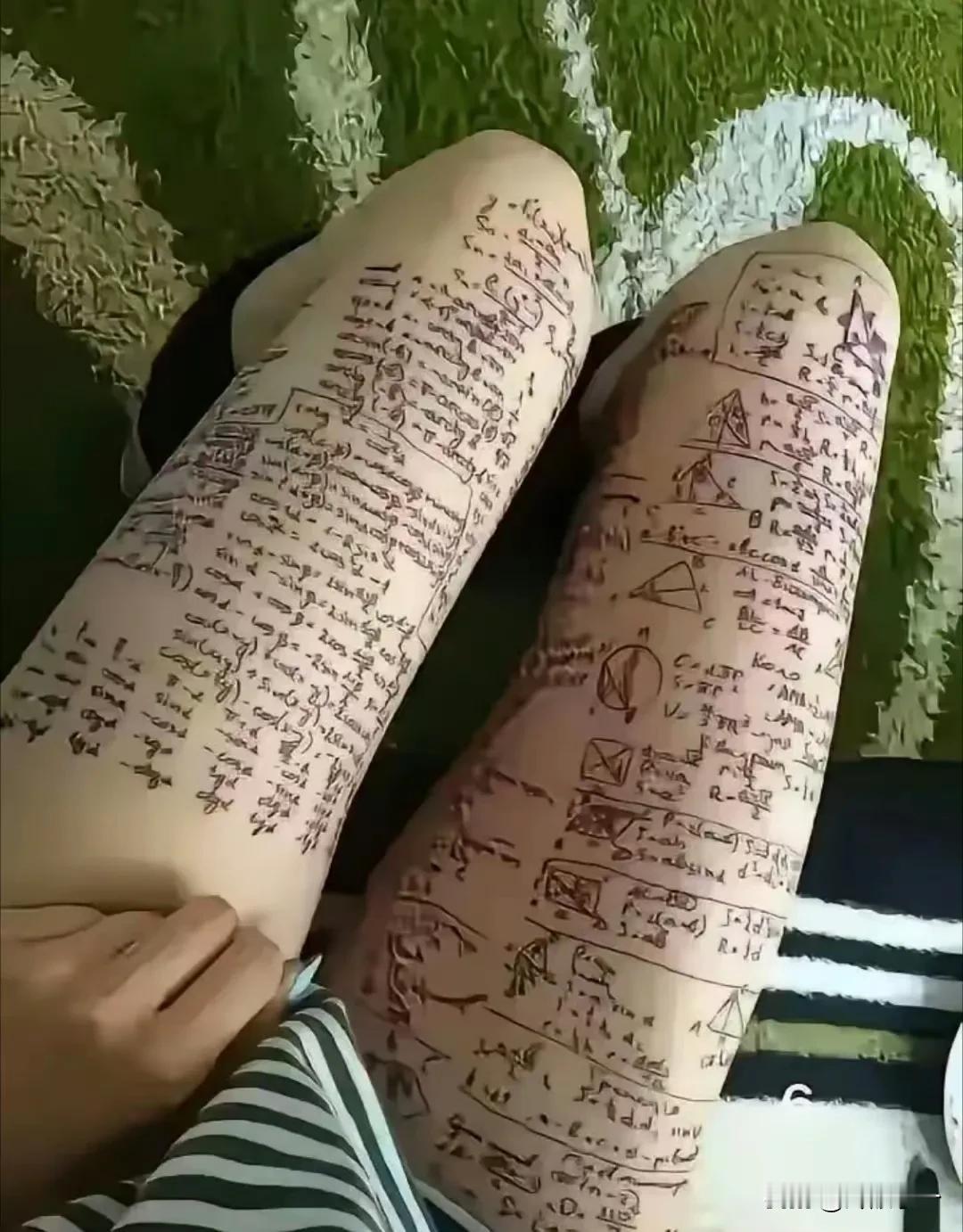 作弊都是要没收作弊工具的，这可咋整啊？