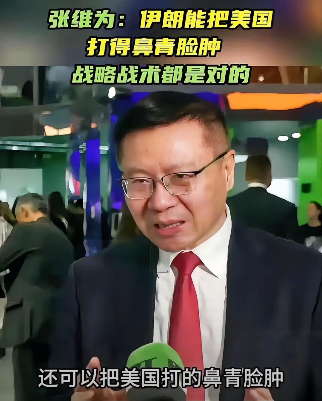这张教授厉害，啥领域都评论都给力。谈民生，一片大好，村民人人都享受三菜一汤；谈军