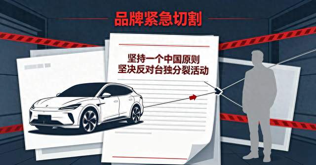 事态升级！蔡康永为“台独”站台遭品牌切割，过往争议被扒要凉了