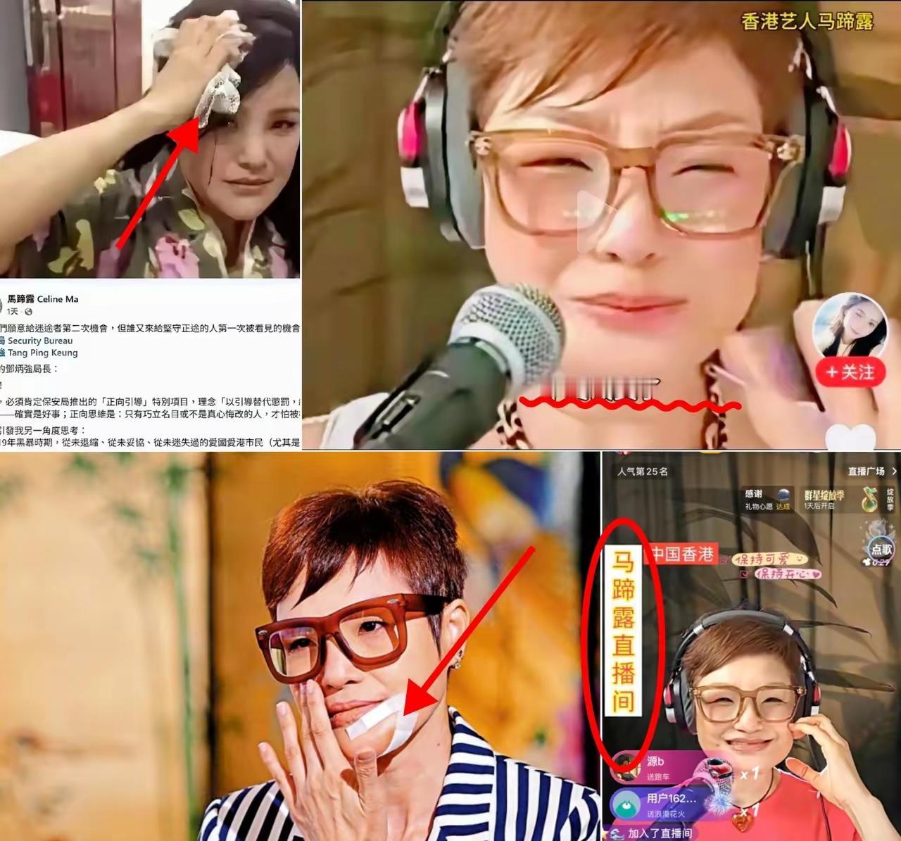 谁能想到，58岁的马蹄露演了半辈子港剧配角，至今还在租房生活，连一套属于自己的房