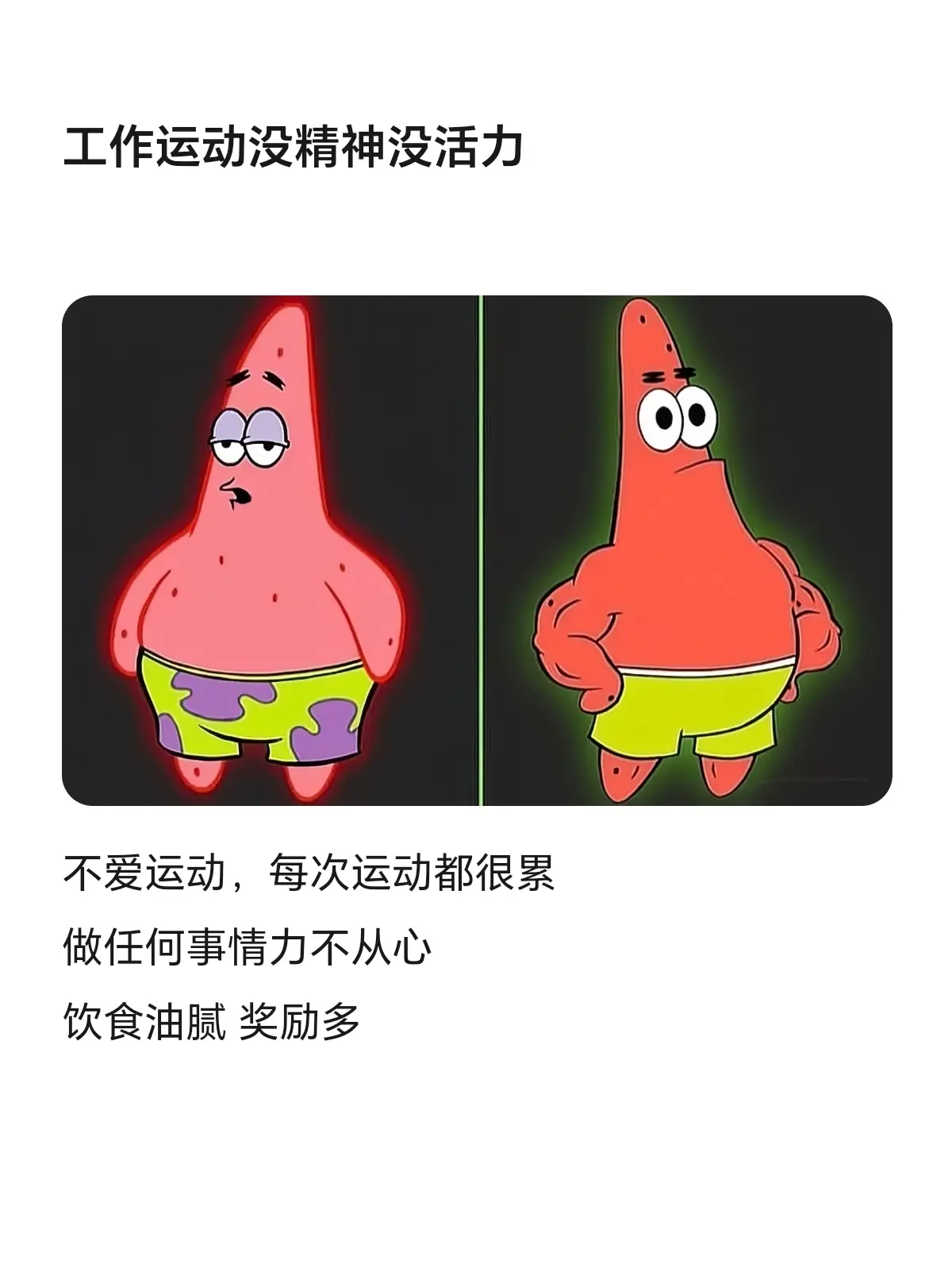 兄弟们，三参到货了，三瓶有满减，现在挺划算的