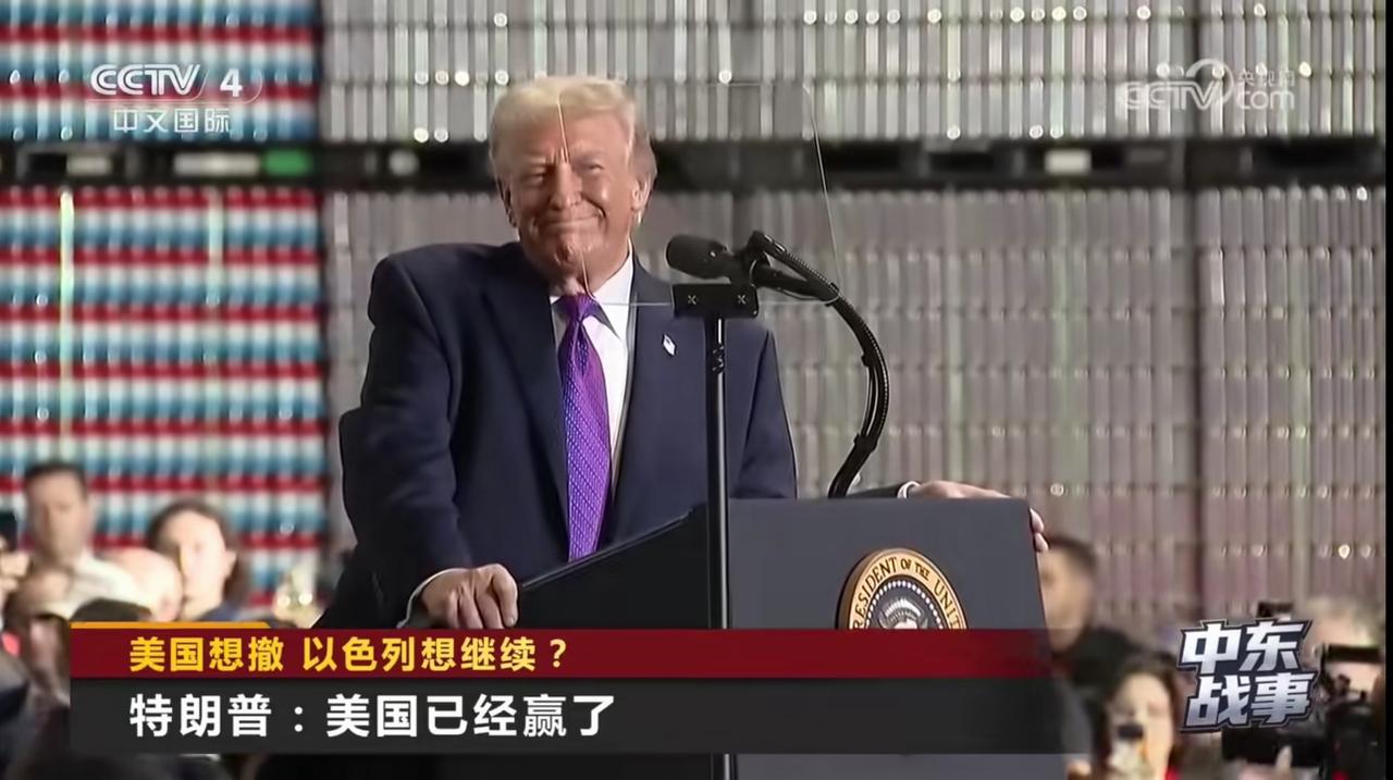 中东局势美以伊冲突，自2月28日美以突袭伊朗首都德黑兰炸死伊朗最高领袖哈梅内伊，