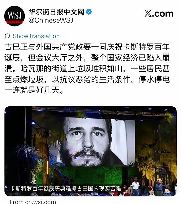 大家怎么看？