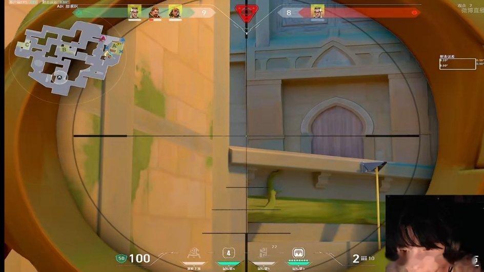 是谁大半夜不睡觉在看直播打游戏？是我！