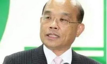苏贞昌被列入“台独”顽固分子清单这事，最扎心的不是他本人被终身追责，而是他倒台前