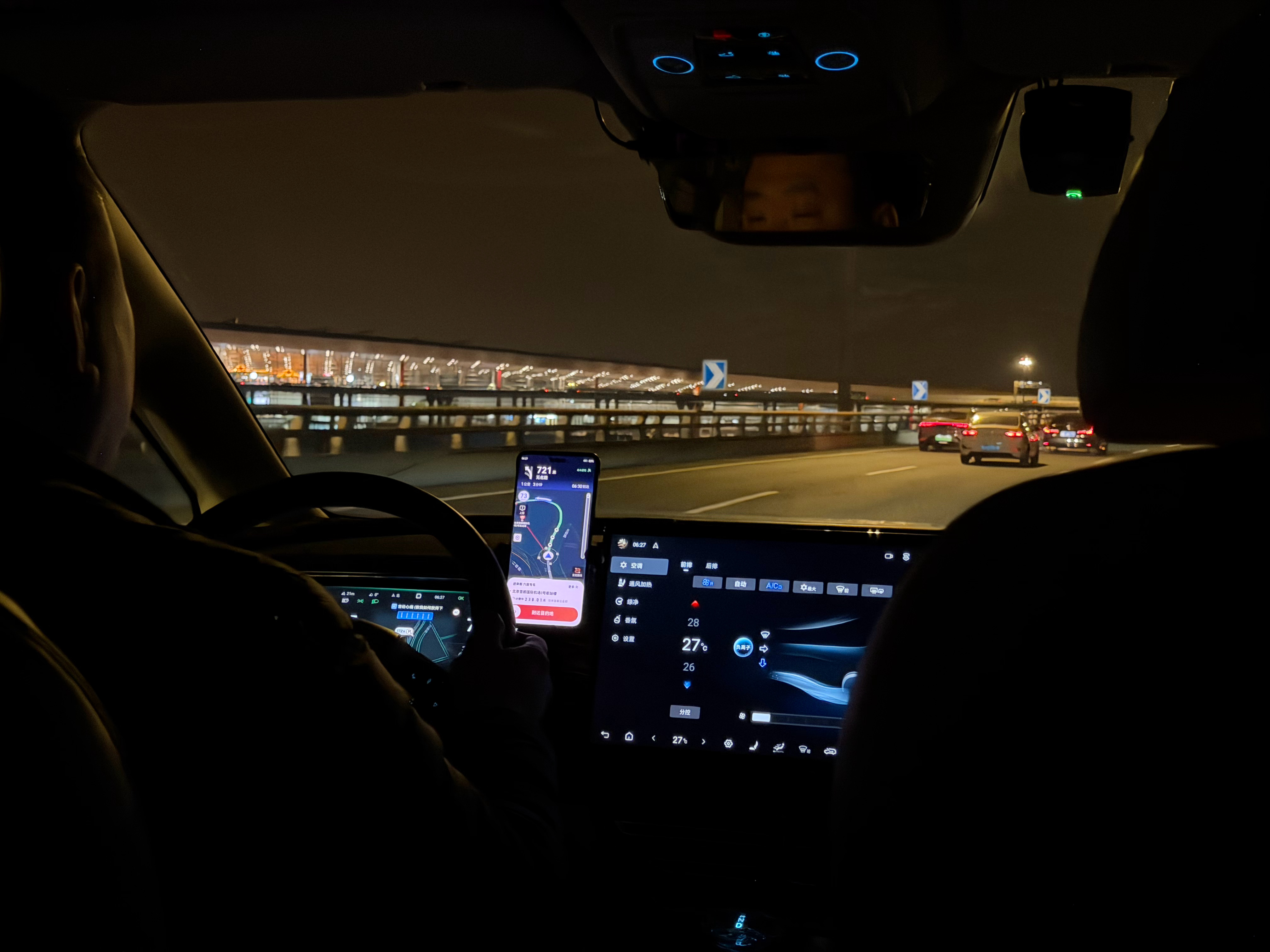 早班机✈️登机时天都没亮呢新年第二飞这么快就来了，紧接着就是三四五六一直飞婷日常