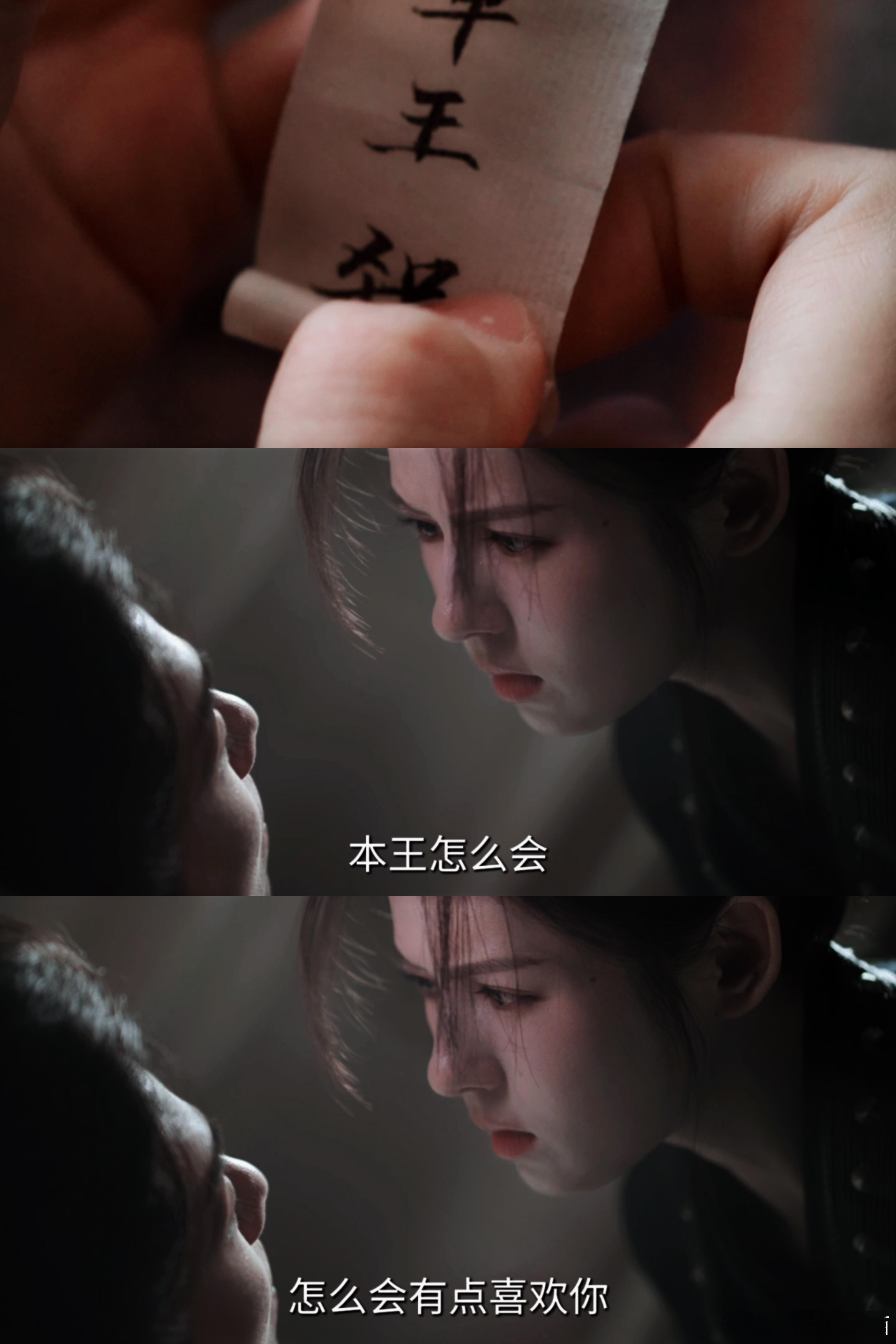 别人家CP发糖，凤凰台上CP动刀，简直是没谁了