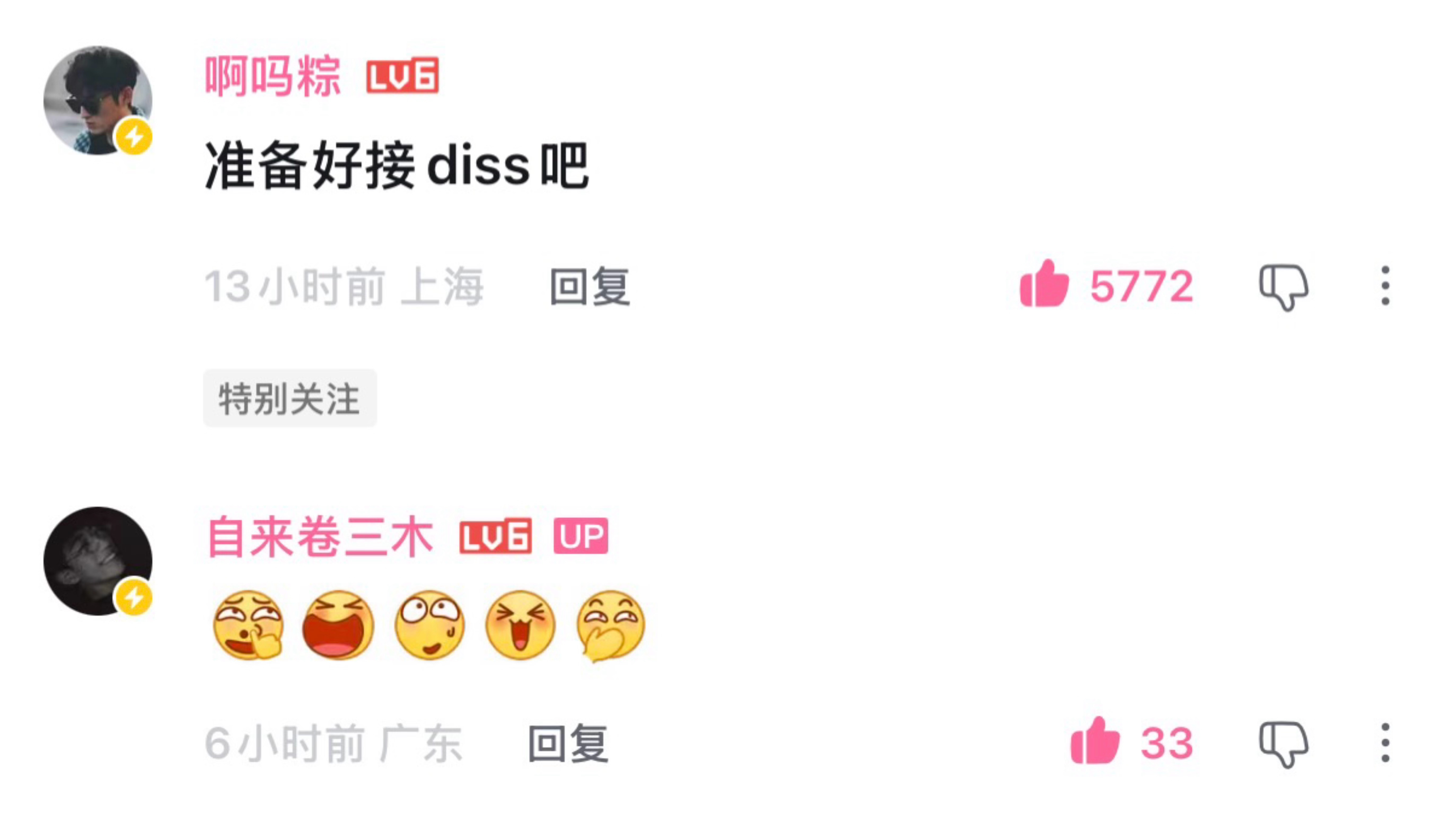 zjr这你能忍？？？！！！ 