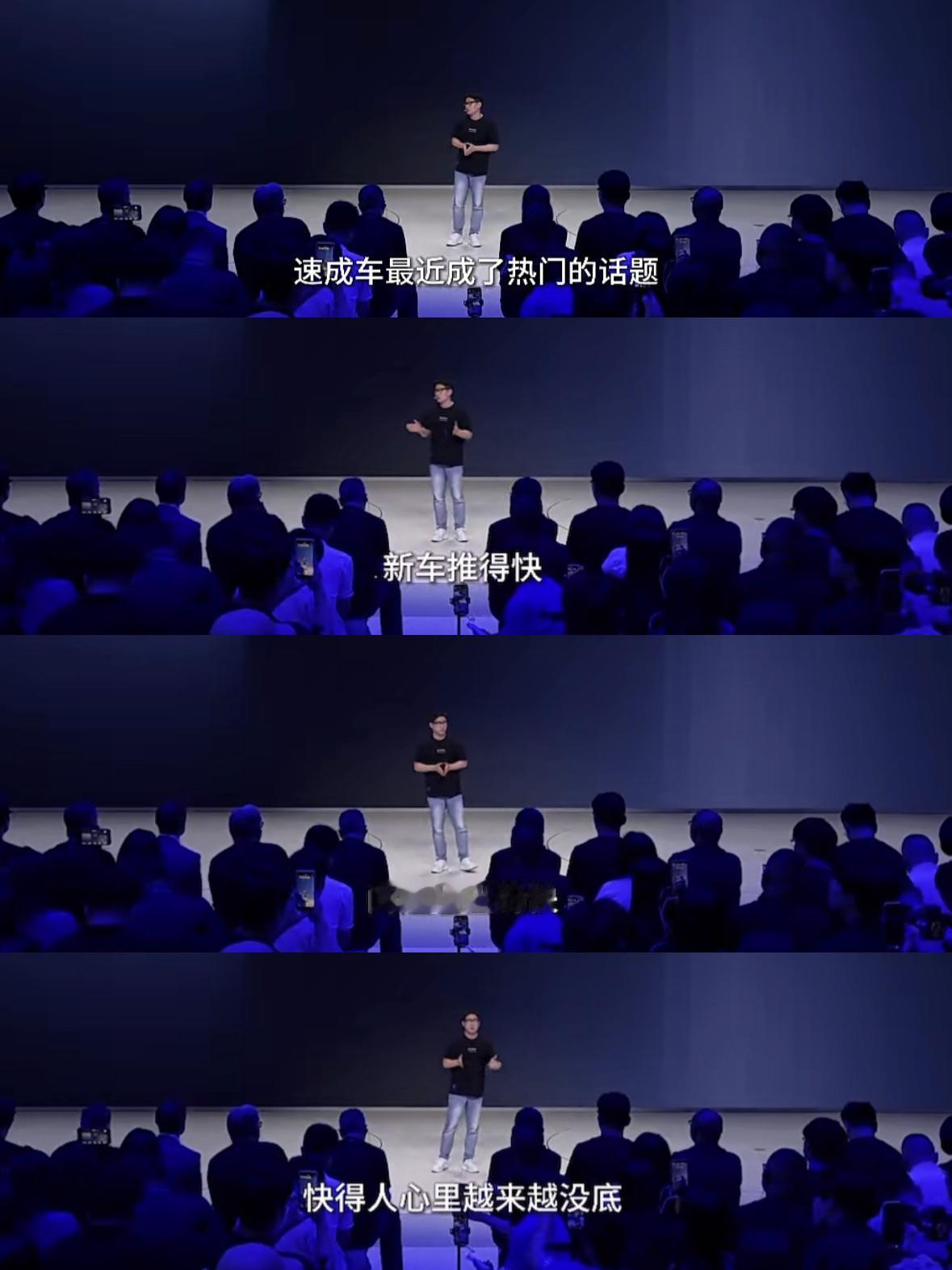 上汽在成都车展上的一番言语，确实点的蛮及时的，直接戳中当下新能源行业的痛点，当然