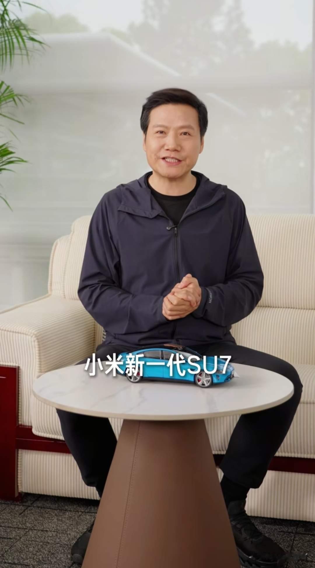 我个人觉着这次车展最大的赢家非雷军莫属，因为刘强东说过一句话就是，雷军是最懂营销