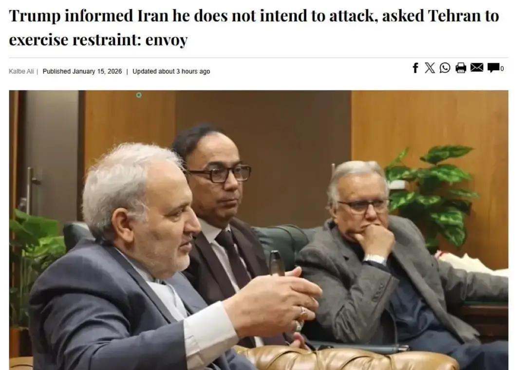 在美伊紧张的那些天，真正让人害怕的，有时候不是炮火，而是满天飞的“内部消息”。