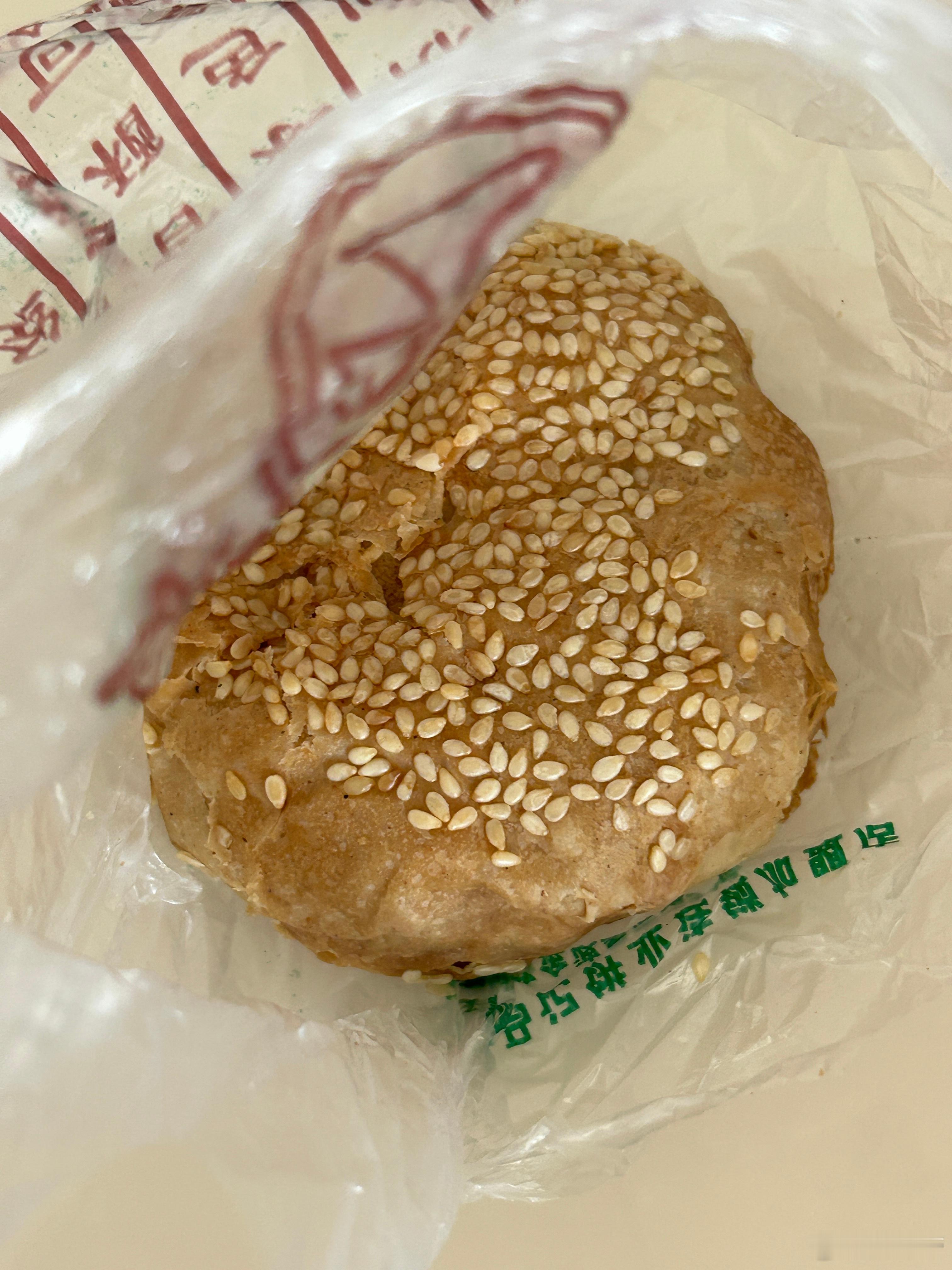 减肥第67天早餐：玉米+葡萄午餐：麻酱烧饼+饼干晚餐：鲜椒牛肋条+零食+葡萄初始
