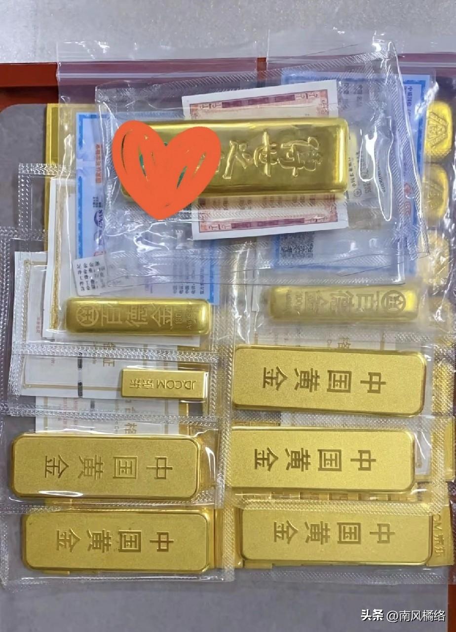 今天直接傻眼了，金价从1015元，像坐滑梯一样，猛地就掉到了994元。

这21