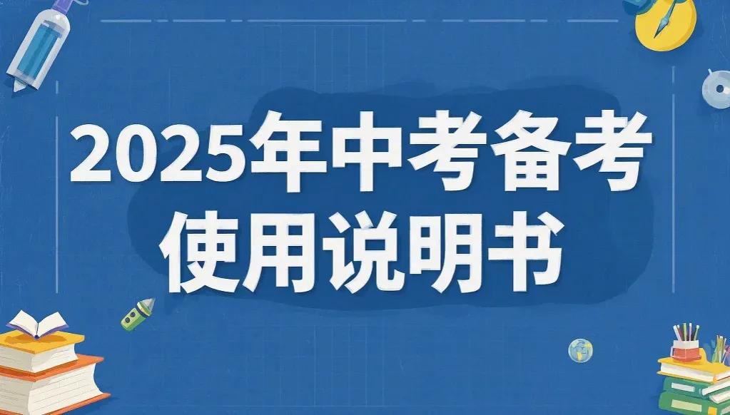 失恋会改变一个老师的状态
朋友圈一个女老师失恋后变消极了
当初，为了她男朋友，选