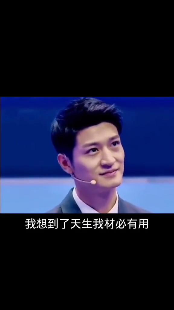 掌声有请出题嘉宾，你看我们董卿美的，太美了！看到你们，我想到了江山代有才人出；看