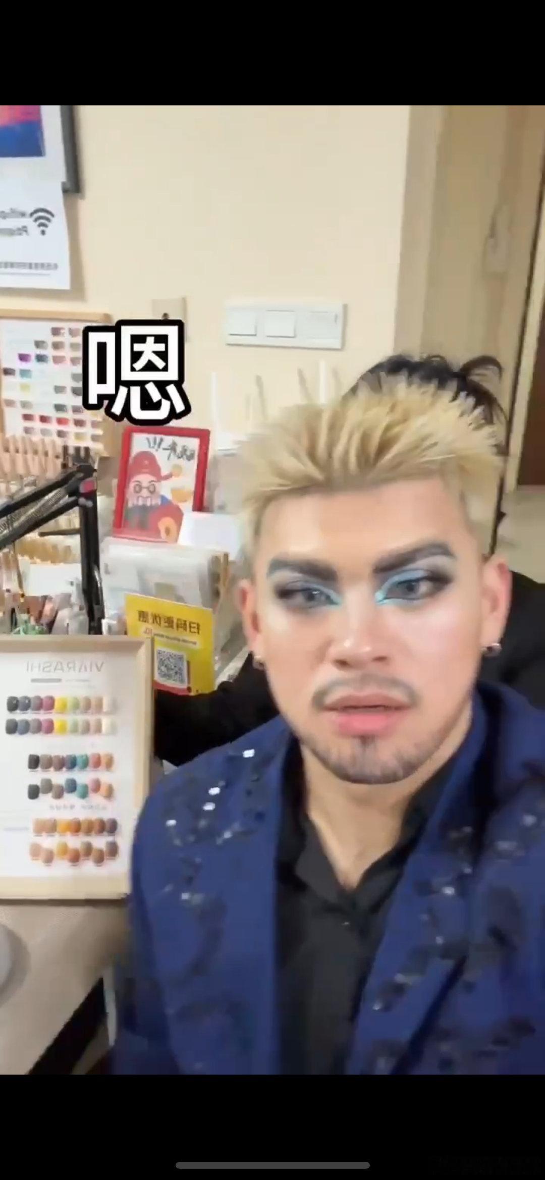 #这英祝福那英#这样的祝福也太有趣了吧，我们真的好喜欢看两个人这样的梦幻联动，那