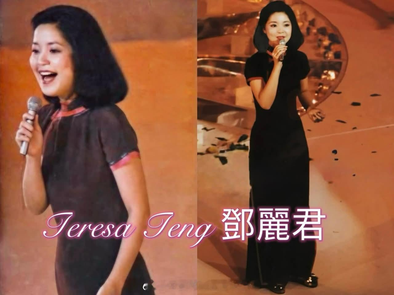 1981年8月3日，九龙大专会堂，第五届金唱片颁奖典礼。（FB）邓丽君