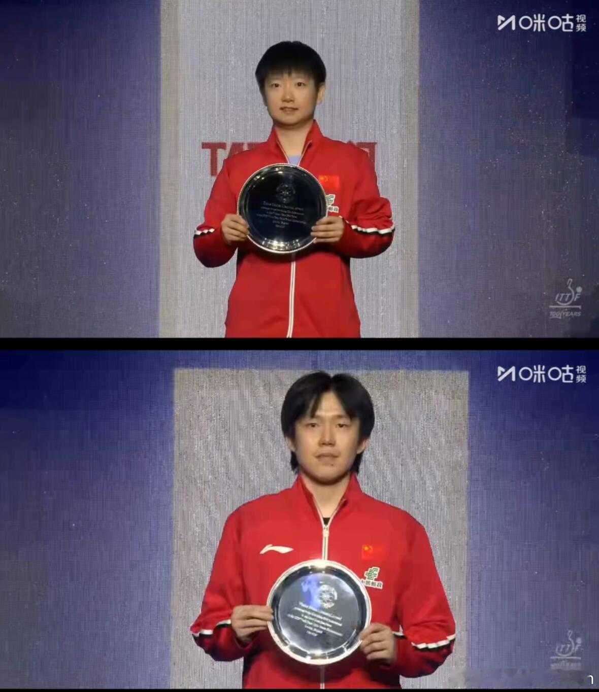 孙颖莎王楚钦什么都要配平，“thankyou everyone” 