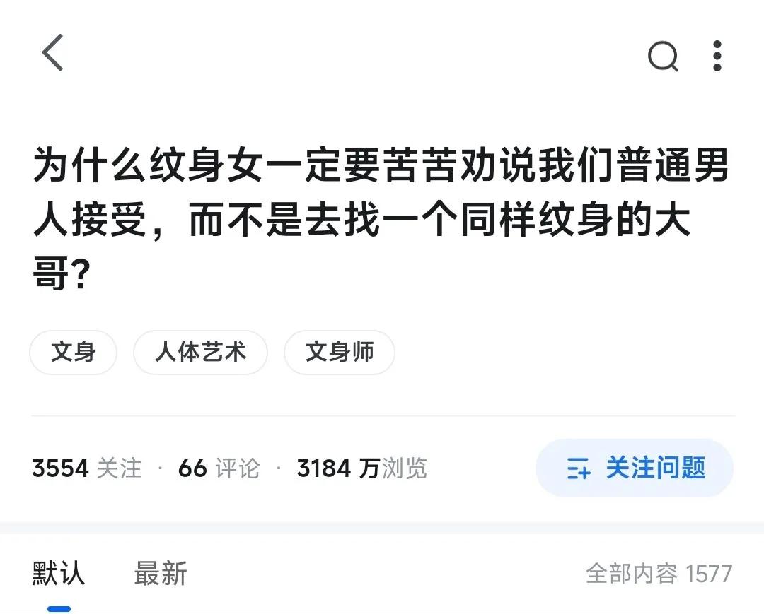 答案呢？