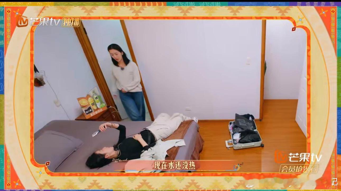 #金晨不吹头发全靠甩头#金晨洗完头不吹头发全靠甩干[笑cry]。#花儿与少年# 