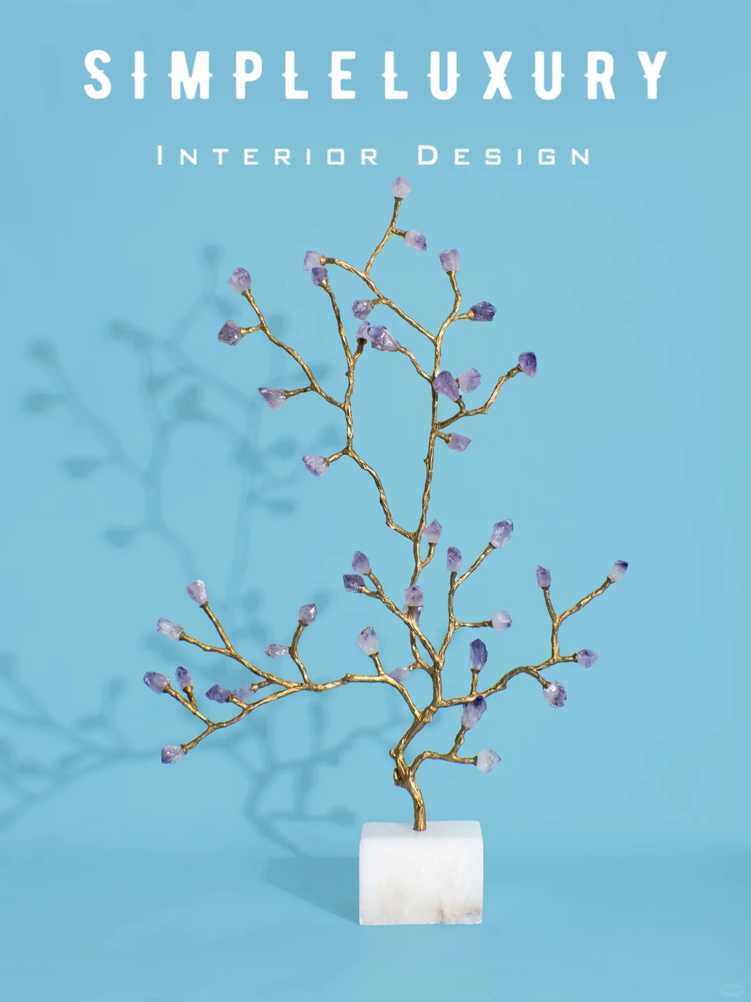 没想到吧，紫水晶的我还偷偷藏了这款