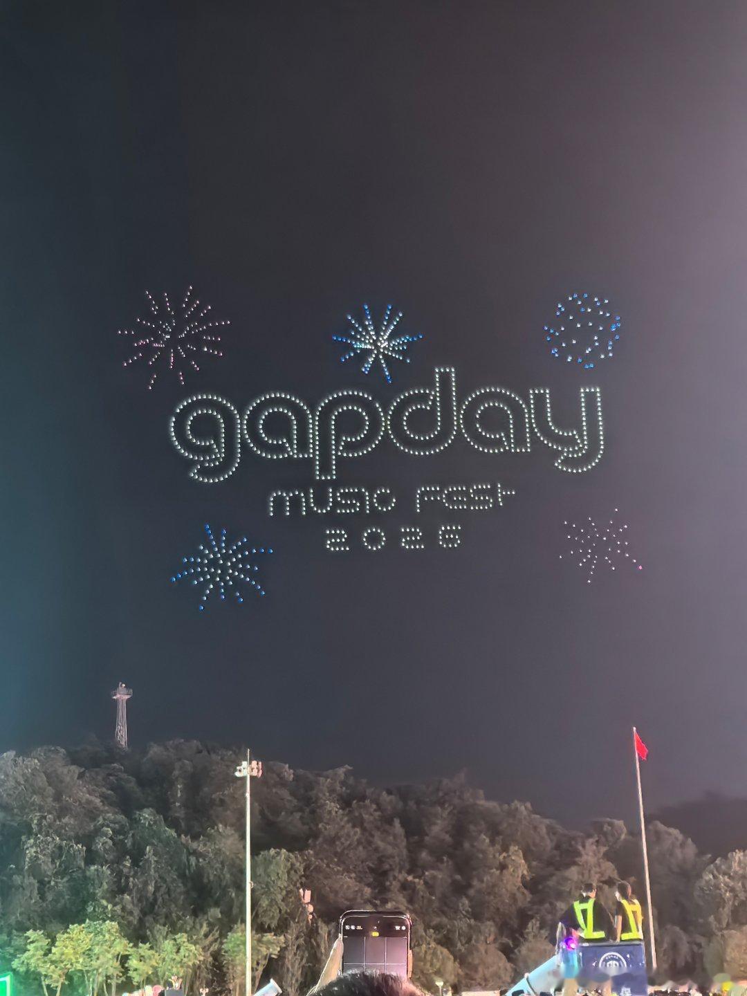 鹿晗音质太好了鹿晗gapday音乐节 实在实在是太累了，身体有点杠不住了。今晚的