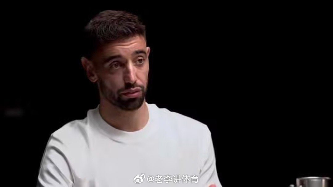 在接受主持人Steven Bartlett采访时，B费谈到了卡里克为曼联带来的改