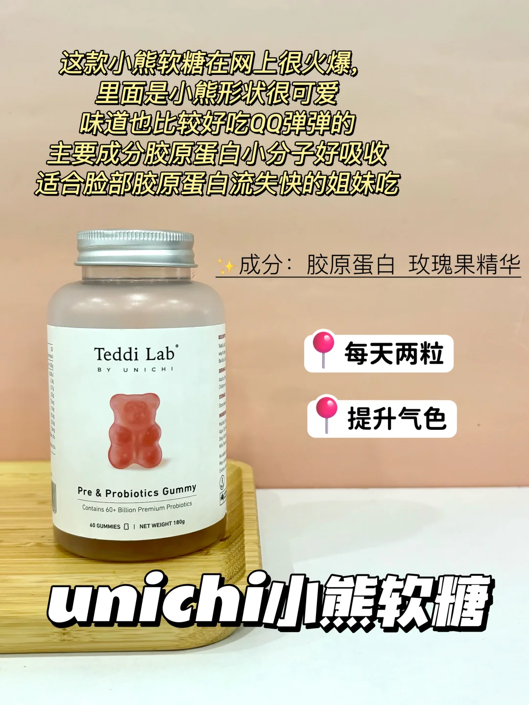 重度暗沉肌无限回购！抗氧内服选对才是王道