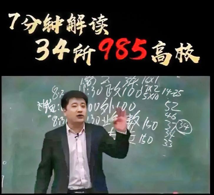 能让新华社专门发文悼念的公众人物，分量绝对不一般。

人无完人，谁都有脾气、有争