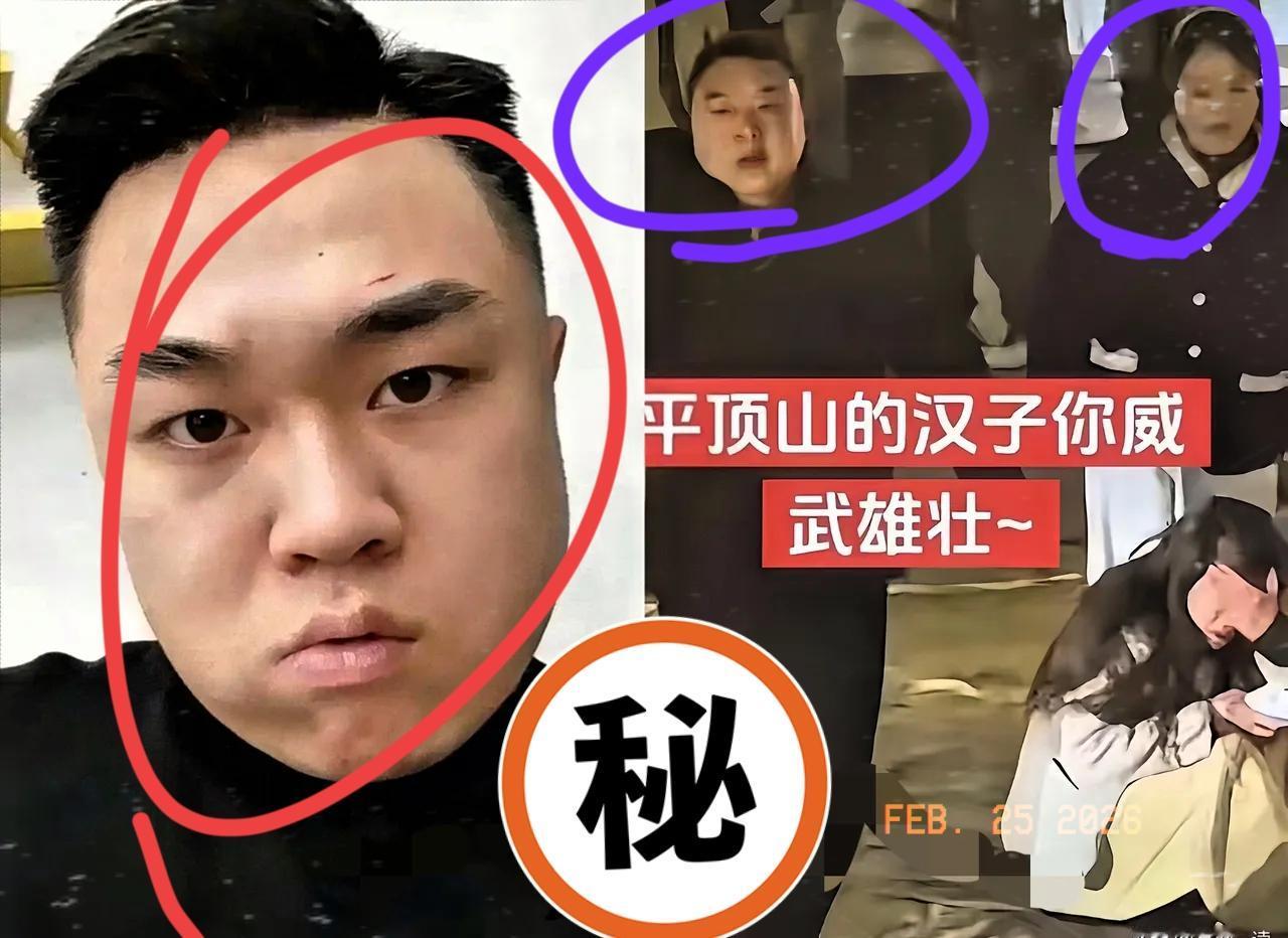 天狂必有雨！人狂必有祸！
这位妈妈太刚了！不签谅解书！不和解！
不接受一分钱赔偿