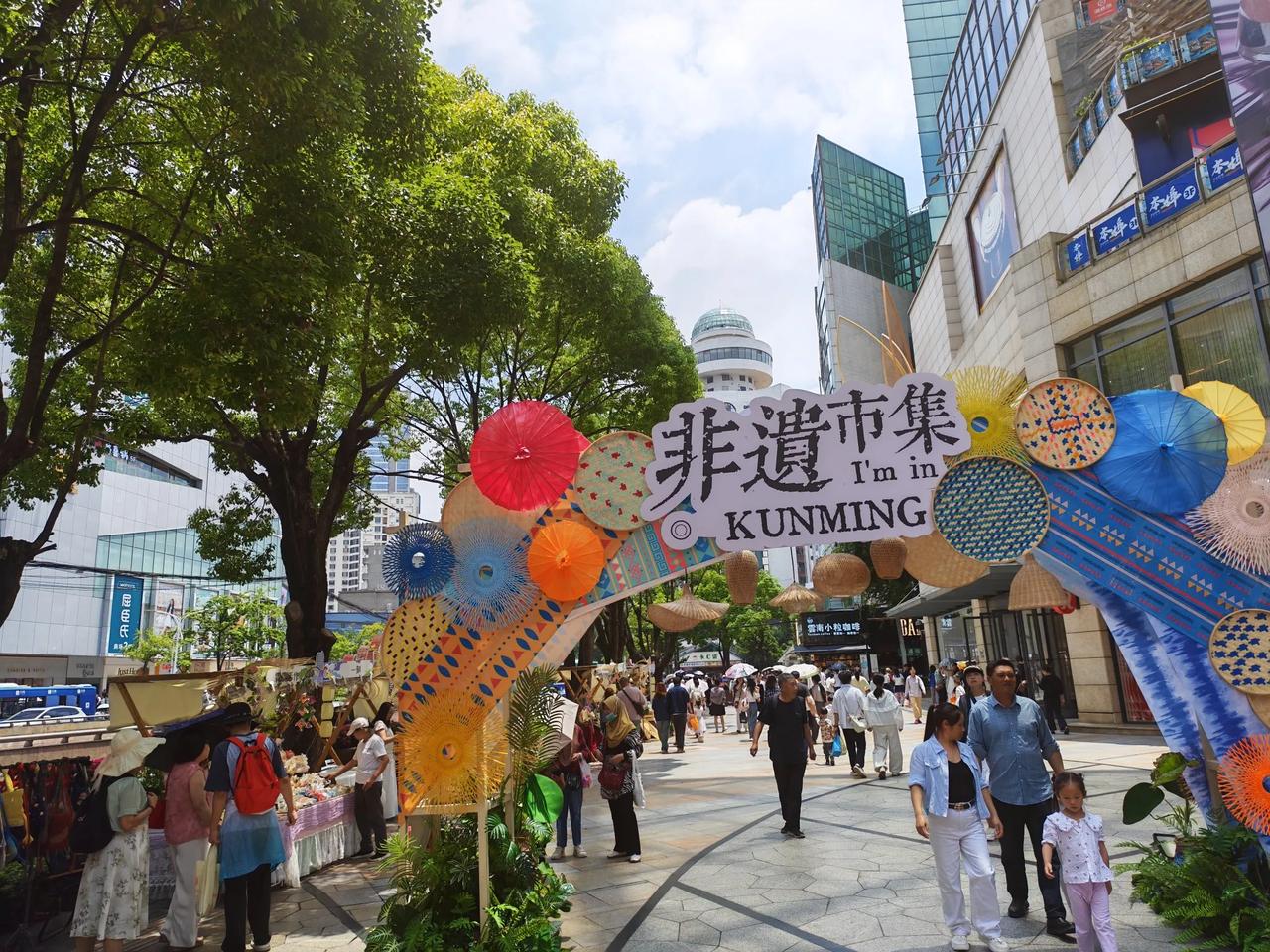 提示：这地方外省游客较多！
