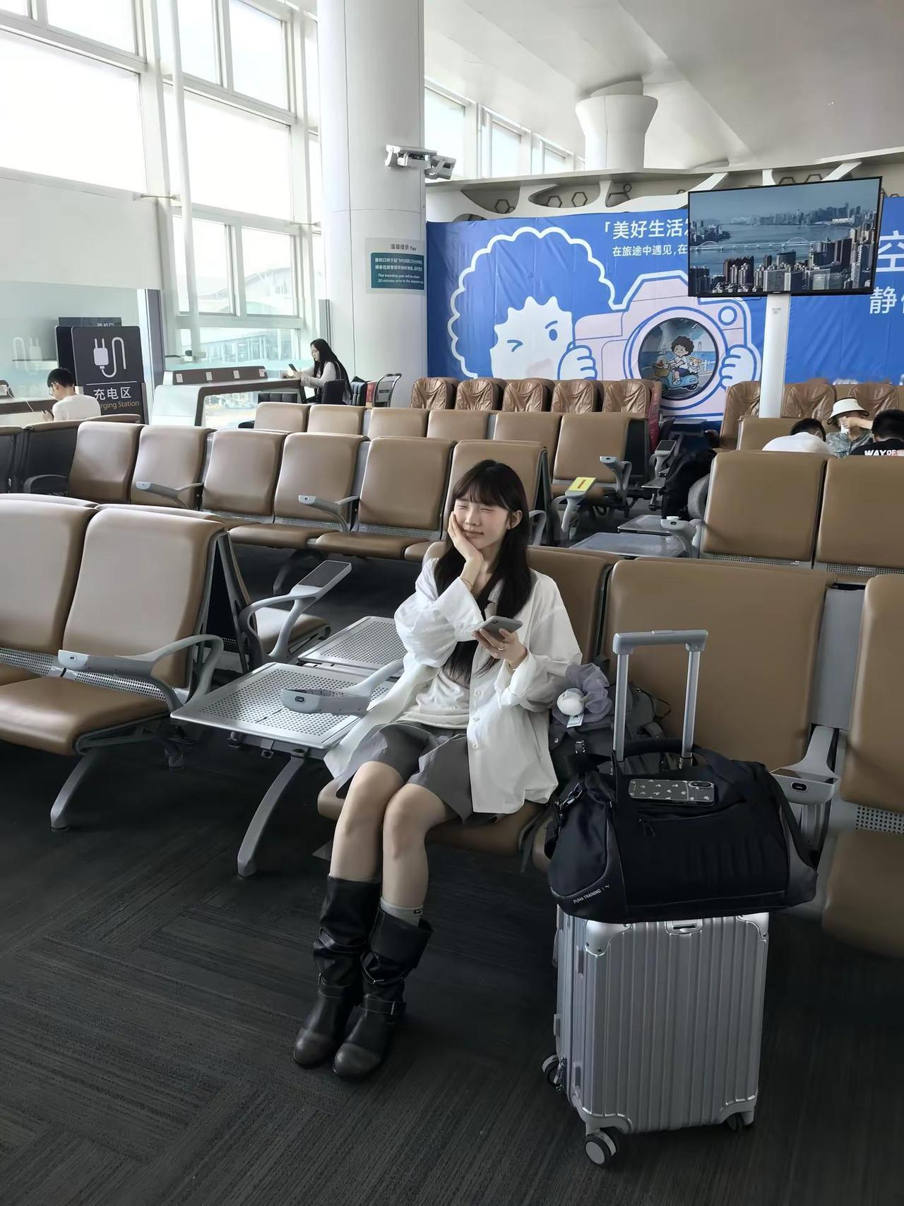 粗发～ 机场穿搭 机场ootd 机场廊桥是通往世界的任意门 vlog日常