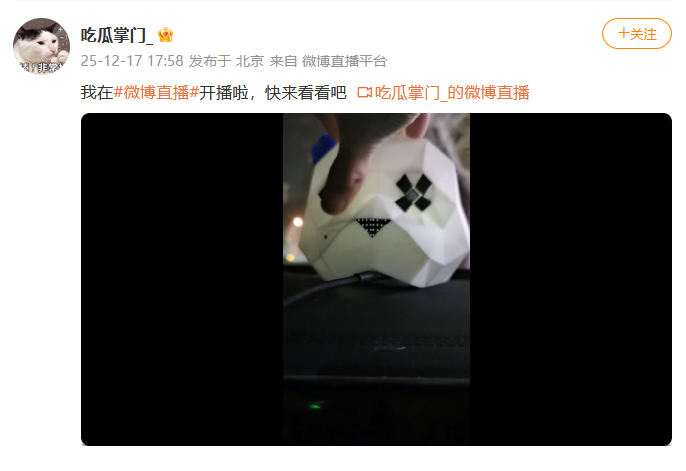 曝无予伦毕是假的无予伦毕 男孝女宅缘分没来 曝无予伦毕是假的：男孝女宅缘分没来。