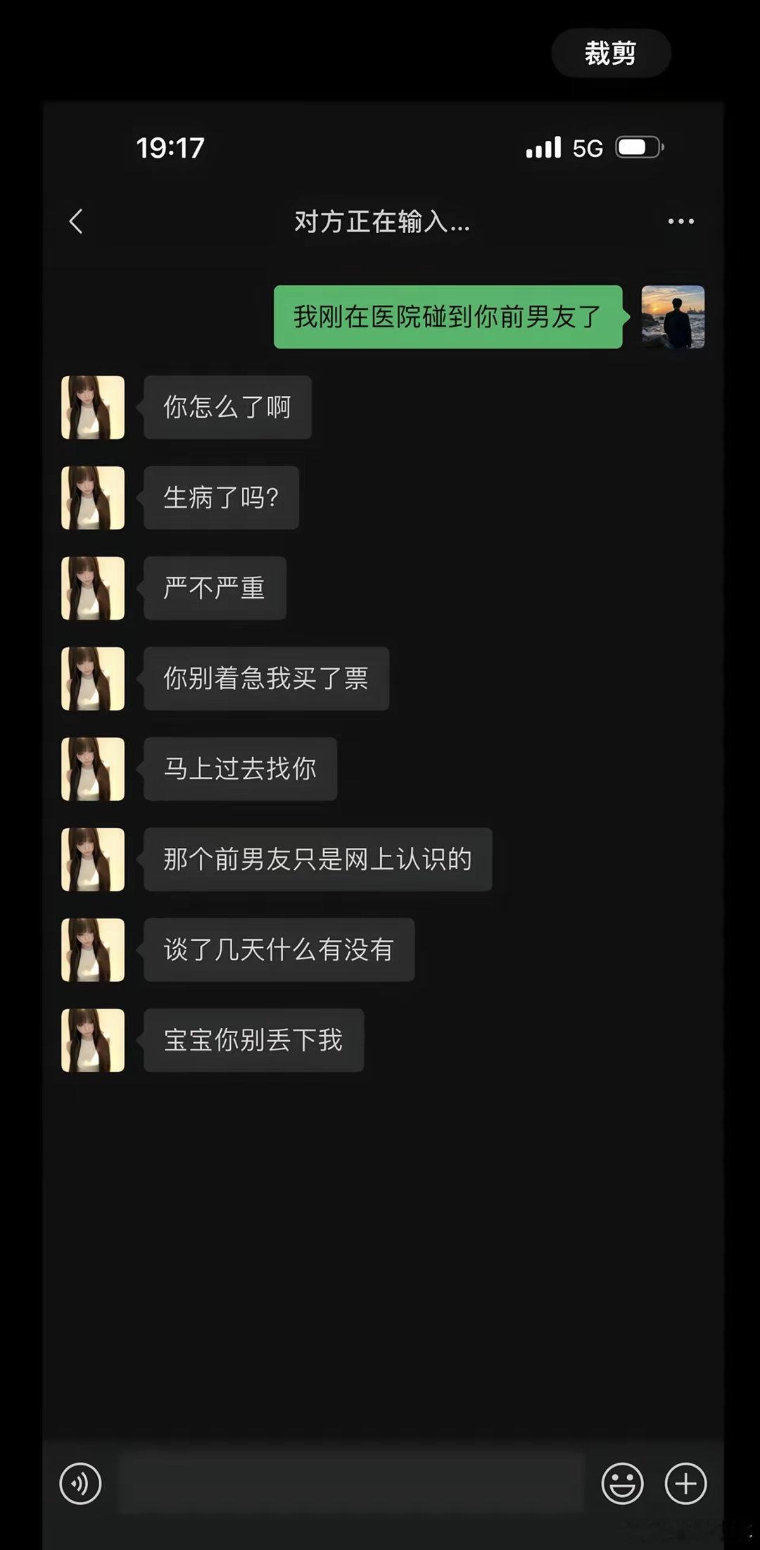 满分回答 