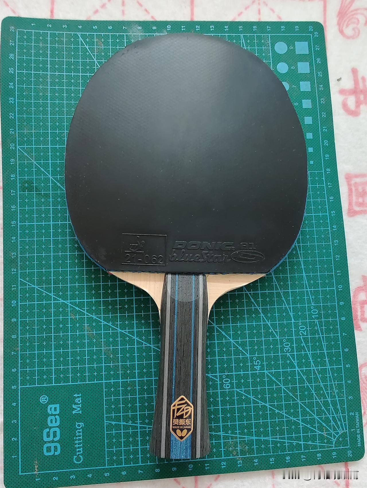 乒乓球的魅力在于，不光打球上瘾，而且折腾器材也会上瘾。作为VIS深度爱好者，打了