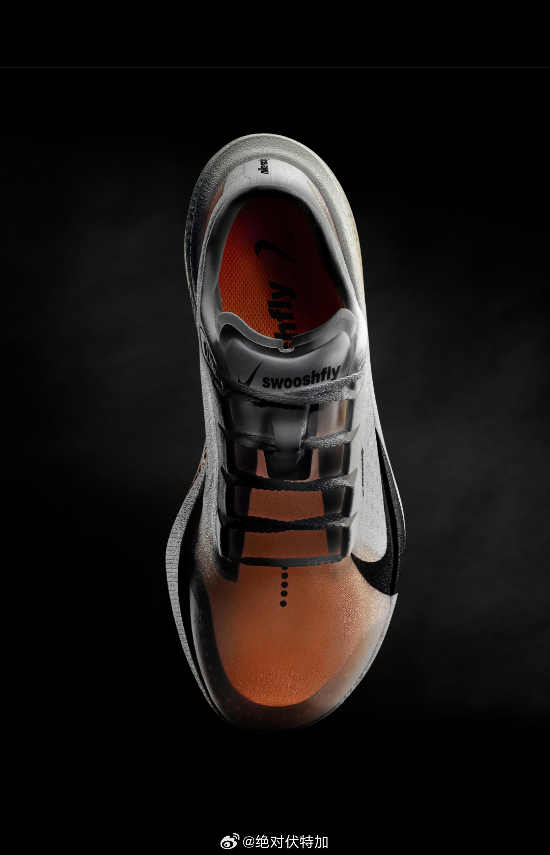Nike 耐克终于公开新的竞速跑鞋矩阵将增加两个新成员。Apex，定位是比 Al