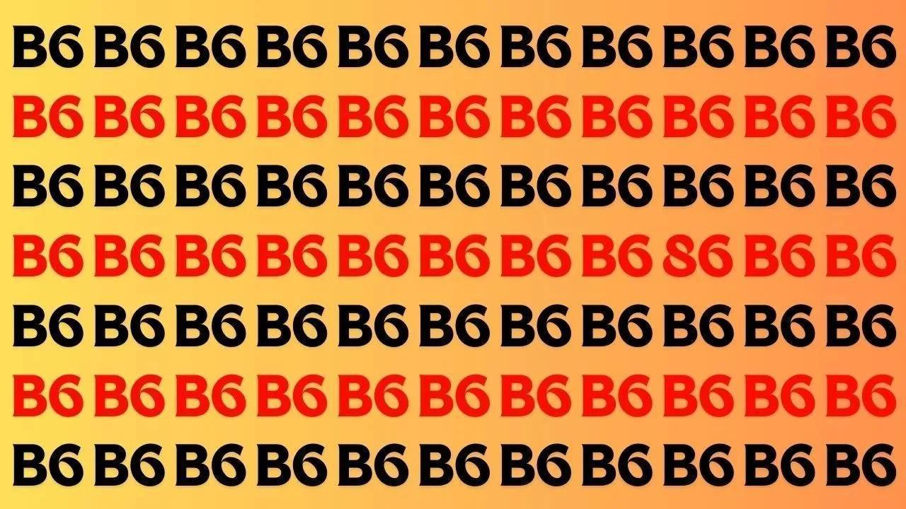 视觉挑战来啦！满屏都是“B6”，但藏着1个“86”。现在计时45秒，集中注意力，