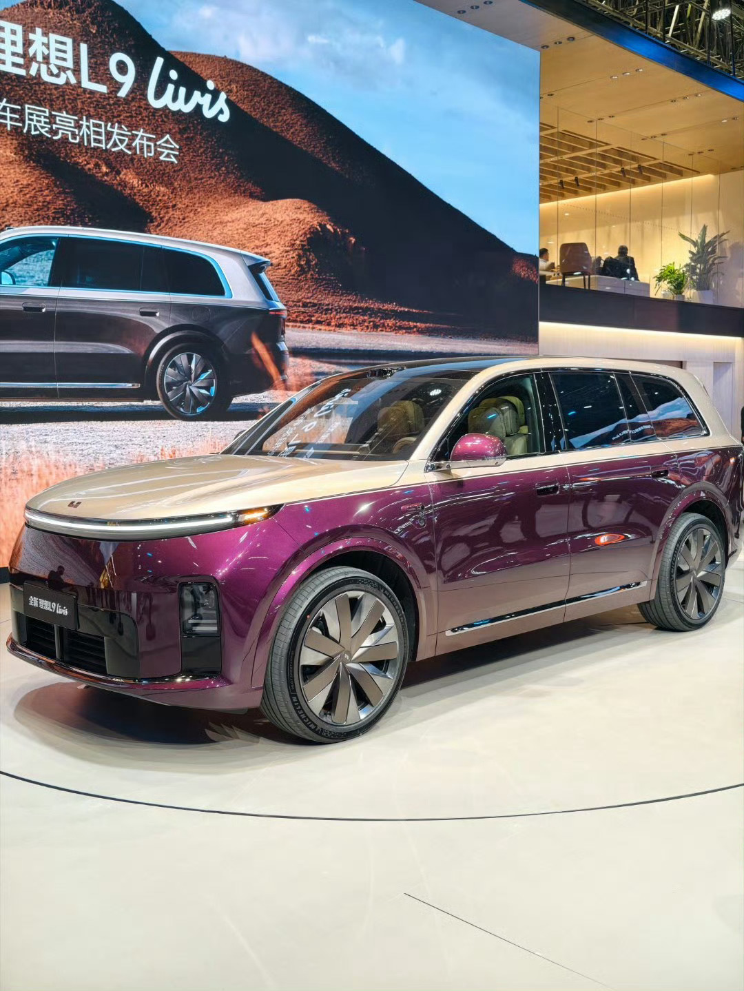理想L9 Livis这个屁股还是很好看的既厚重又不失精致感大v聊车