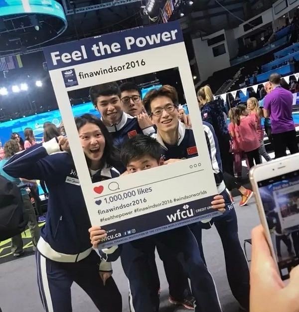 眉眼弯弯的快乐小顺汪顺