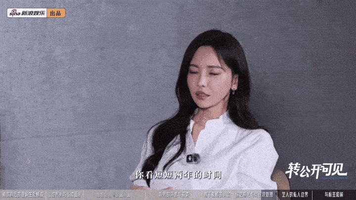 于文文自曝不再想上综艺 于文文坦言已经大半年没录综艺，觉得纯为流量曝光没什么意义
