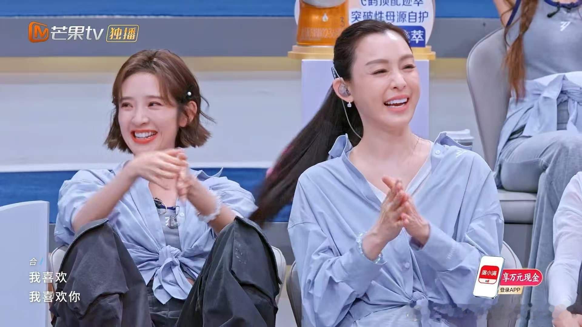 唐艺昕险胜黄灿灿唐艺昕养成系vocal 从被群嘲到唱功惊艳全场，唐艺昕的进阶之路