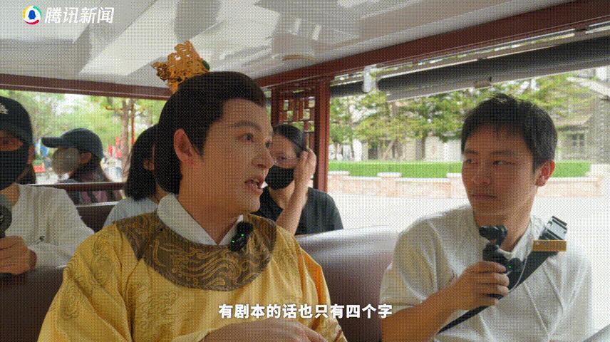 从李世民到景区NPC，郑国霖的转型让人佩服。他坦言没有工作是不辛苦的，明星的光环