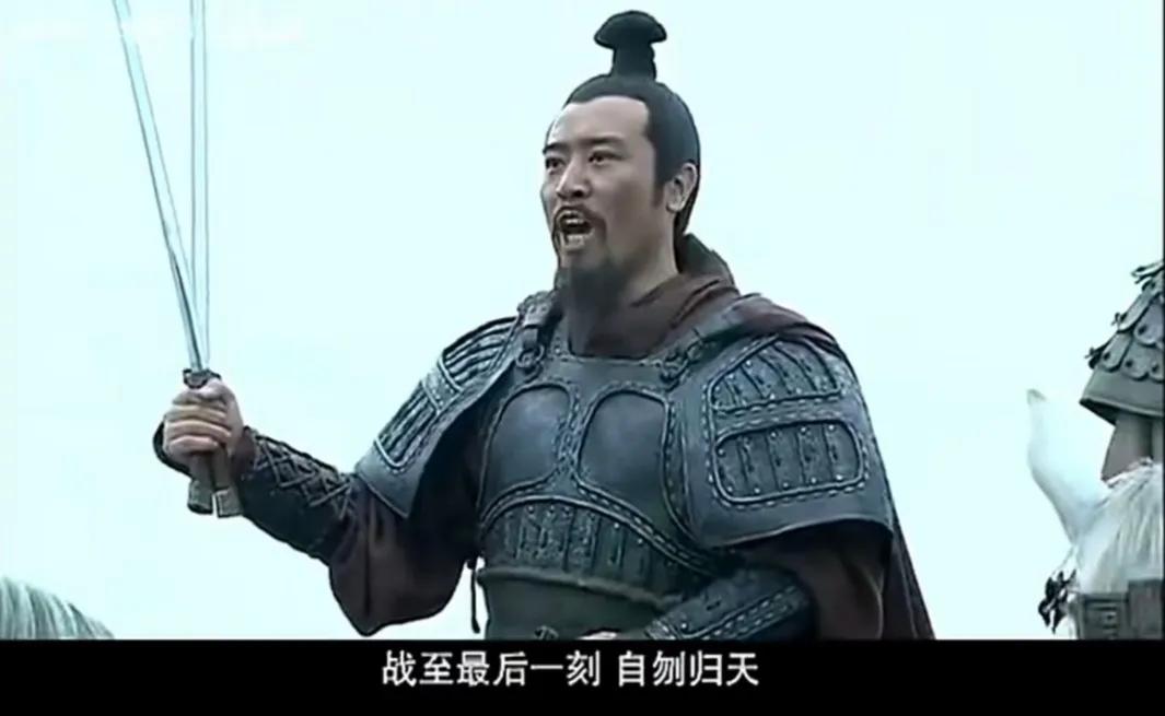 谁懂啊！这张图居然是原图！没看过剧但刷到无数次，愣是走了三阶段误区：先以为“自刎