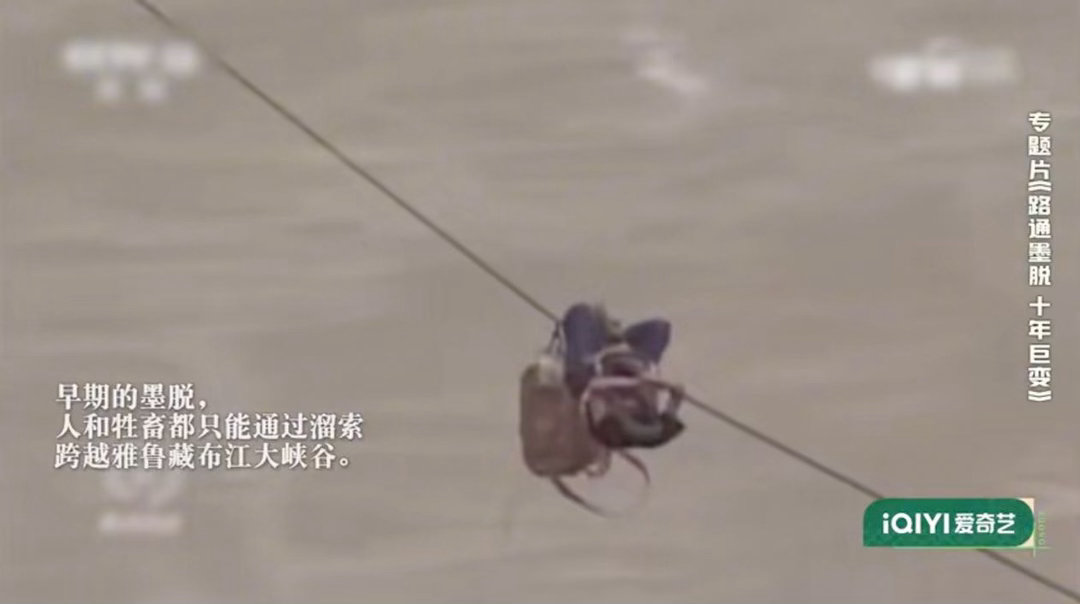 种地吧陪看变陪哭了种地吧 第四季第一期就搞这么大！墨脱当地人讲过去没通公路，为了