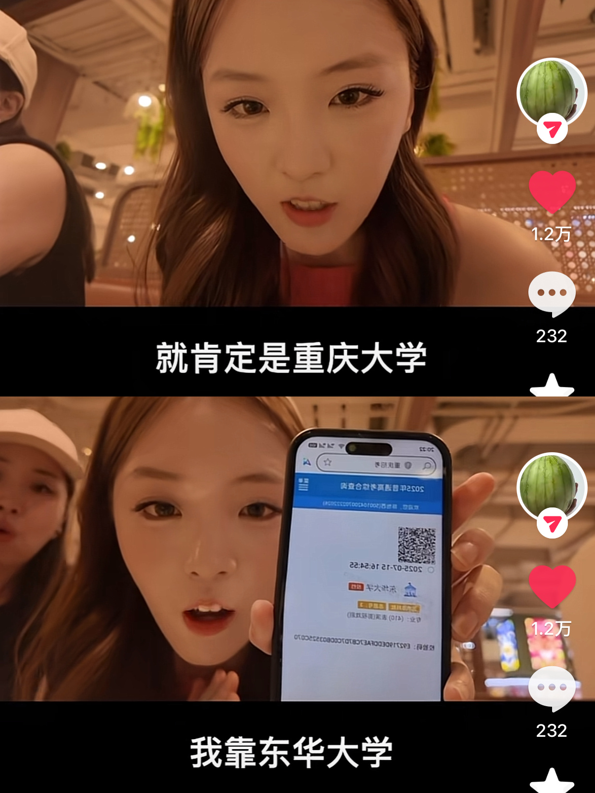 去年在曼谷得知自己全市13名捡漏到上一年录第4名的东华呀在东华的大一用曼谷结束很