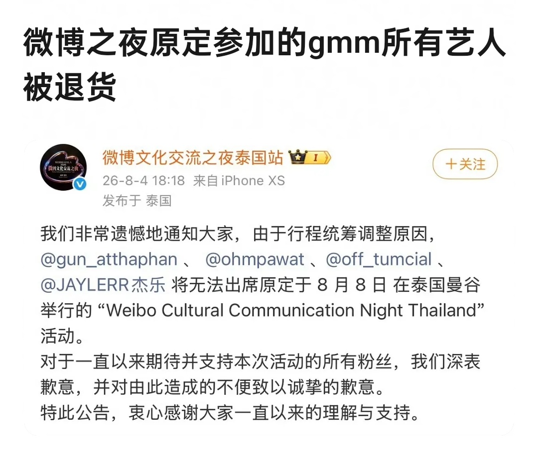 就该这样 